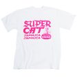 SUPERCAT x VERZUZ TEE Online