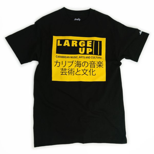 LARGEUP MONEY TRANSFER TEE For Discount